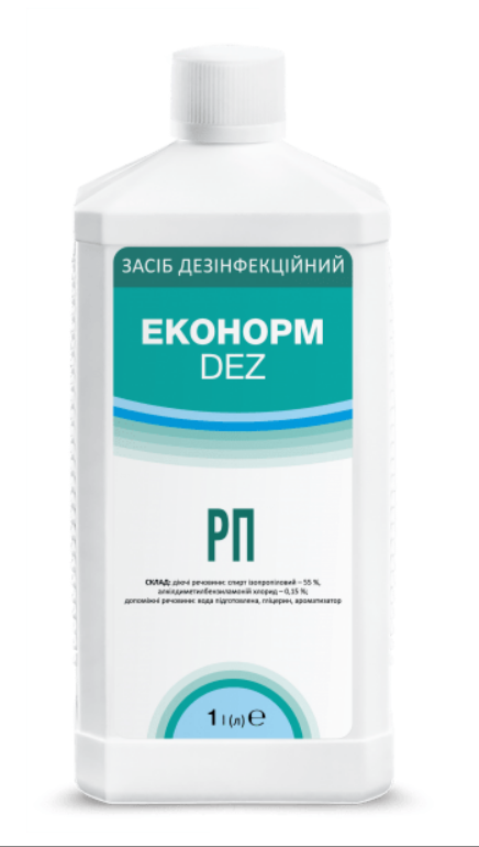 Засіб дезінфекційний "ЕконормDEZ РП" 5000мл